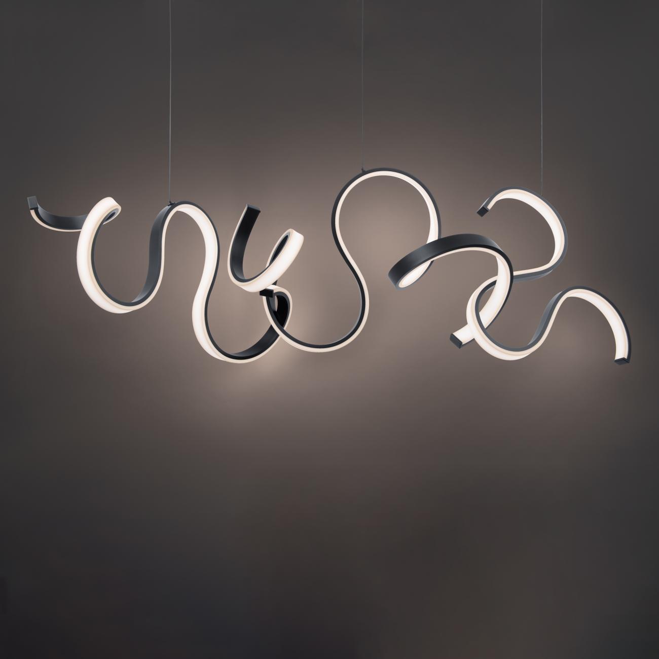 Modern forms hot sale lighting